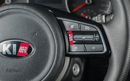 KIA Sportage IV рестайлинг, 2021 год, 2 499 000 рублей, 16 фотография