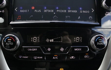 Nissan Murano, 2018 год, 2 300 000 рублей, 14 фотография