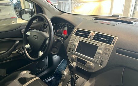 Ford Kuga III, 2011 год, 799 000 рублей, 16 фотография