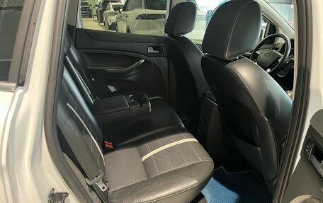 Ford Kuga III, 2011 год, 799 000 рублей, 20 фотография