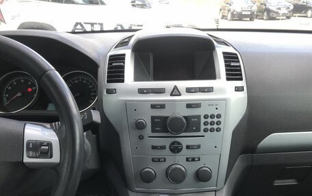 Opel Zafira B, 2014 год, 660 000 рублей, 14 фотография