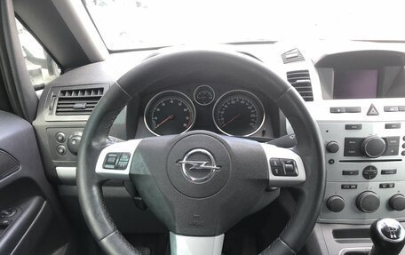 Opel Zafira B, 2014 год, 660 000 рублей, 12 фотография