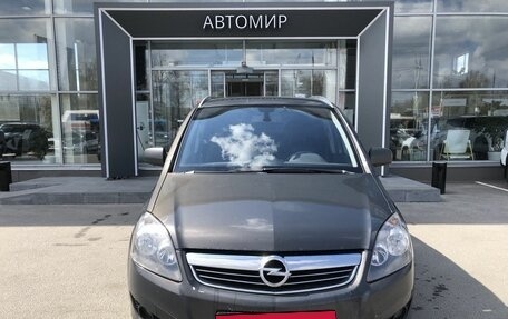Opel Zafira B, 2014 год, 660 000 рублей, 2 фотография