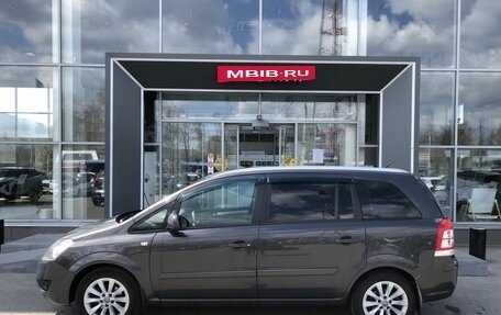 Opel Zafira B, 2014 год, 660 000 рублей, 8 фотография