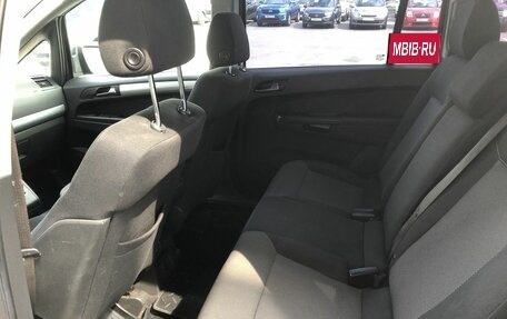 Opel Zafira B, 2014 год, 660 000 рублей, 11 фотография