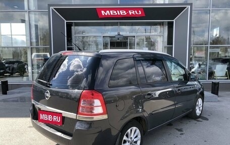 Opel Zafira B, 2014 год, 660 000 рублей, 5 фотография