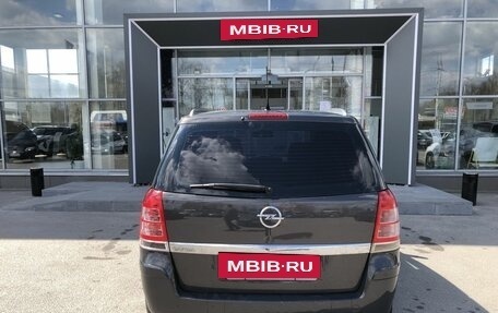 Opel Zafira B, 2014 год, 660 000 рублей, 6 фотография