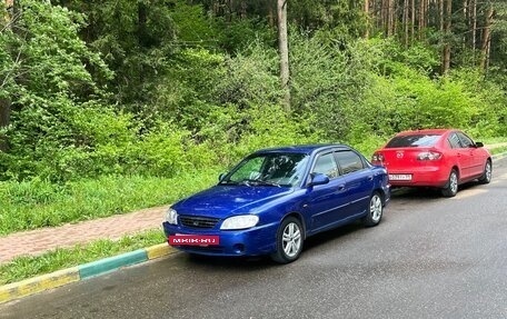 KIA Spectra II (LD), 2007 год, 120 000 рублей, 8 фотография