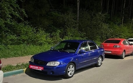 KIA Spectra II (LD), 2007 год, 120 000 рублей, 4 фотография