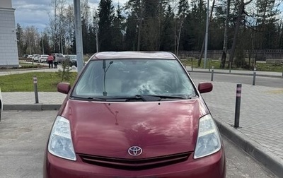 Toyota Prius, 2005 год, 690 000 рублей, 1 фотография