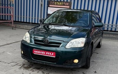 Toyota Corolla, 2006 год, 650 000 рублей, 1 фотография