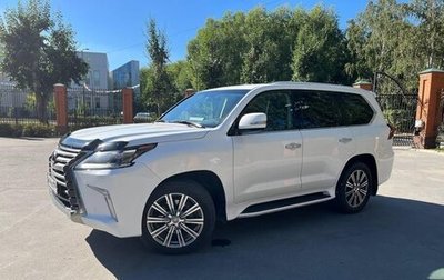 Lexus LX III, 2016 год, 6 999 000 рублей, 1 фотография