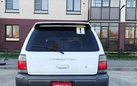 Subaru Forester, 1998 год, 450 000 рублей, 1 фотография