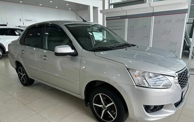 Datsun on-DO I рестайлинг, 2019 год, 719 900 рублей, 1 фотография