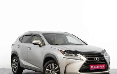 Lexus NX I, 2015 год, 2 799 000 рублей, 1 фотография