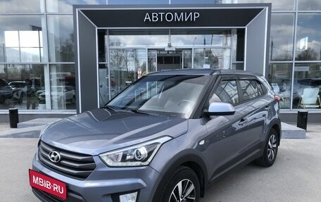 Hyundai Creta I рестайлинг, 2017 год, 1 615 000 рублей, 1 фотография