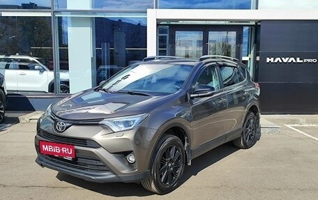 Toyota RAV4, 2017 год, 2 289 000 рублей, 1 фотография