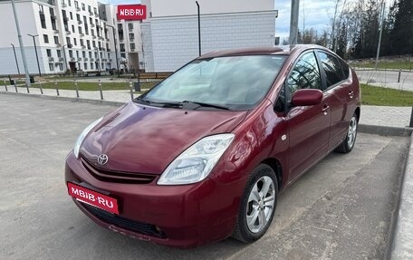 Toyota Prius, 2005 год, 690 000 рублей, 2 фотография