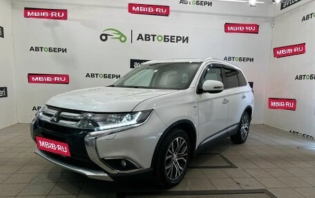 Mitsubishi Outlander III рестайлинг 3, 2015 год, 2 520 000 рублей, 1 фотография