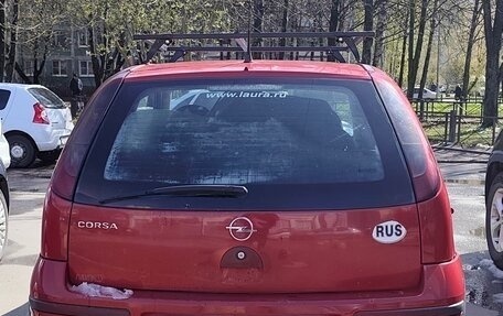 Opel Corsa C рестайлинг, 2004 год, 250 000 рублей, 2 фотография