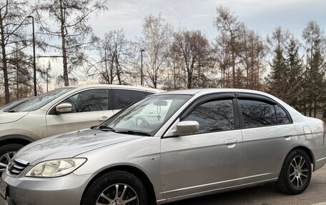 Honda Civic Ferio III, 2002 год, 450 000 рублей, 4 фотография