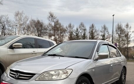 Honda Civic Ferio III, 2002 год, 450 000 рублей, 3 фотография