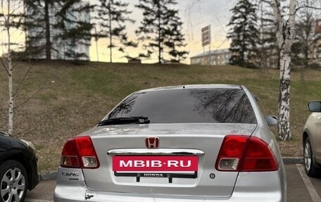 Honda Civic Ferio III, 2002 год, 450 000 рублей, 6 фотография