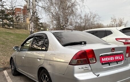 Honda Civic Ferio III, 2002 год, 450 000 рублей, 8 фотография