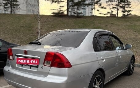 Honda Civic Ferio III, 2002 год, 450 000 рублей, 7 фотография