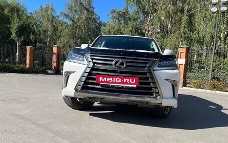 Lexus LX III, 2016 год, 6 999 000 рублей, 25 фотография