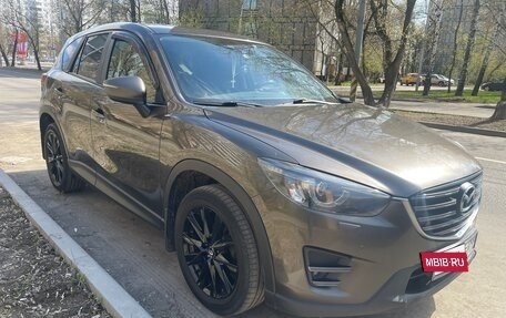Mazda CX-5 II, 2015 год, 1 850 000 рублей, 5 фотография