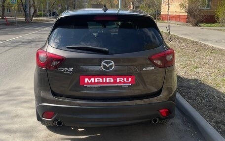 Mazda CX-5 II, 2015 год, 1 850 000 рублей, 2 фотография
