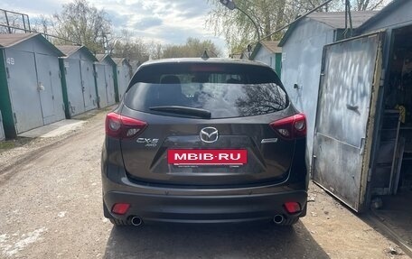 Mazda CX-5 II, 2015 год, 1 850 000 рублей, 6 фотография