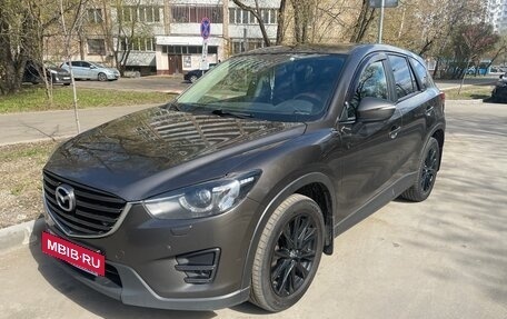 Mazda CX-5 II, 2015 год, 1 850 000 рублей, 15 фотография