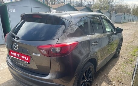 Mazda CX-5 II, 2015 год, 1 850 000 рублей, 7 фотография