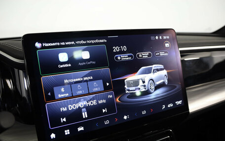 GAC GS8, 2024 год, 3 950 000 рублей, 17 фотография