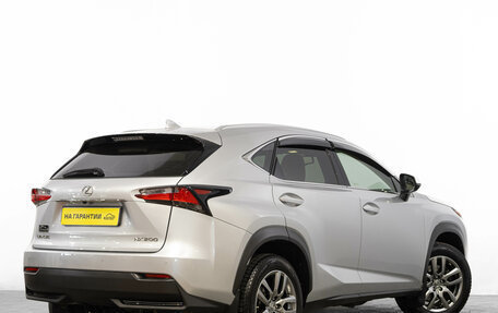 Lexus NX I, 2015 год, 2 799 000 рублей, 5 фотография