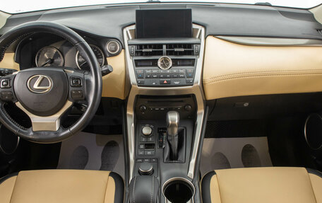 Lexus NX I, 2015 год, 2 799 000 рублей, 10 фотография
