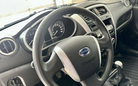 Datsun on-DO I рестайлинг, 2019 год, 719 900 рублей, 7 фотография
