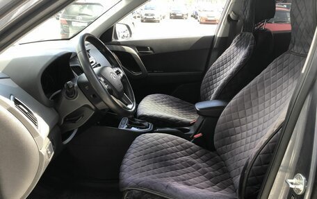 Hyundai Creta I рестайлинг, 2017 год, 1 615 000 рублей, 9 фотография