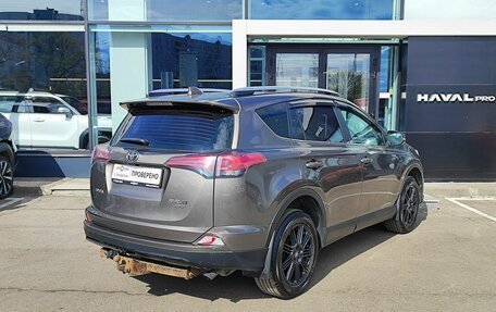 Toyota RAV4, 2017 год, 2 289 000 рублей, 5 фотография