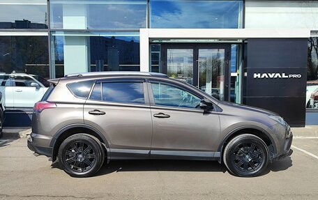 Toyota RAV4, 2017 год, 2 289 000 рублей, 4 фотография