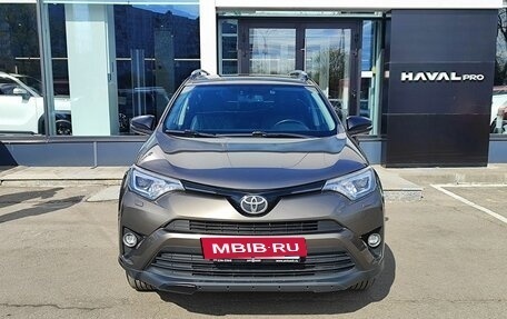 Toyota RAV4, 2017 год, 2 289 000 рублей, 2 фотография