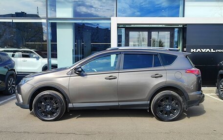 Toyota RAV4, 2017 год, 2 289 000 рублей, 8 фотография