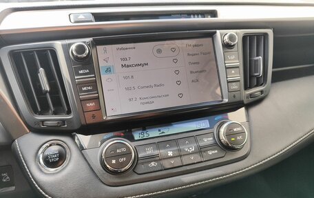 Toyota RAV4, 2017 год, 2 289 000 рублей, 16 фотография