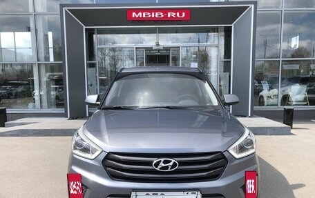 Hyundai Creta I рестайлинг, 2017 год, 1 615 000 рублей, 2 фотография