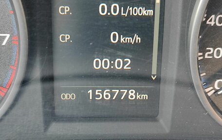 Toyota RAV4, 2017 год, 2 289 000 рублей, 20 фотография