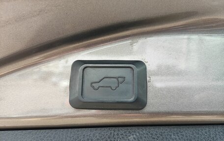 Toyota RAV4, 2017 год, 2 289 000 рублей, 14 фотография