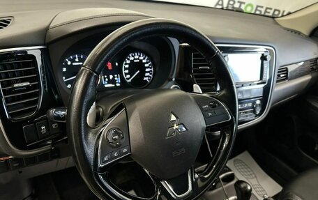 Mitsubishi Outlander III рестайлинг 3, 2015 год, 2 520 000 рублей, 12 фотография