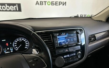 Mitsubishi Outlander III рестайлинг 3, 2015 год, 2 520 000 рублей, 16 фотография